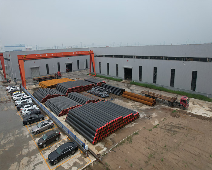 Company profile