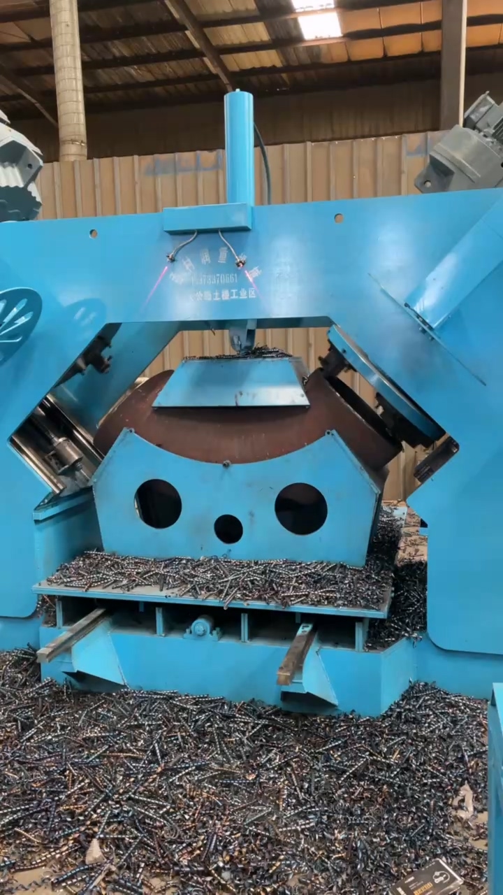 Factory Production Process